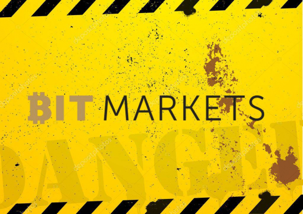 Bit Markets - новый обзор на брокера