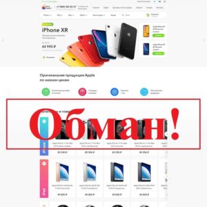 Apple Family – магазин мошенник? Отзывы о apple-family.ru