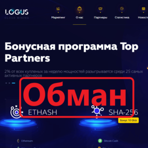 Logus — облачный майнинг logus.io отзывы
