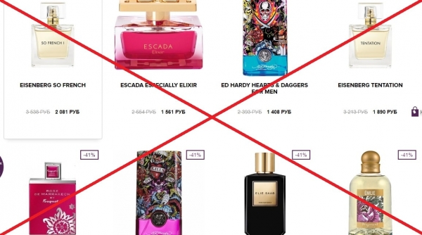 Dom-parfumerii.ru — отзывы покупателей об интернет магазине