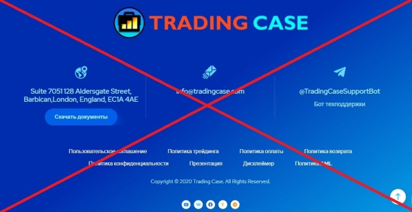 Trading Case (tradingcase.com) — отзывы, обзор и проверка