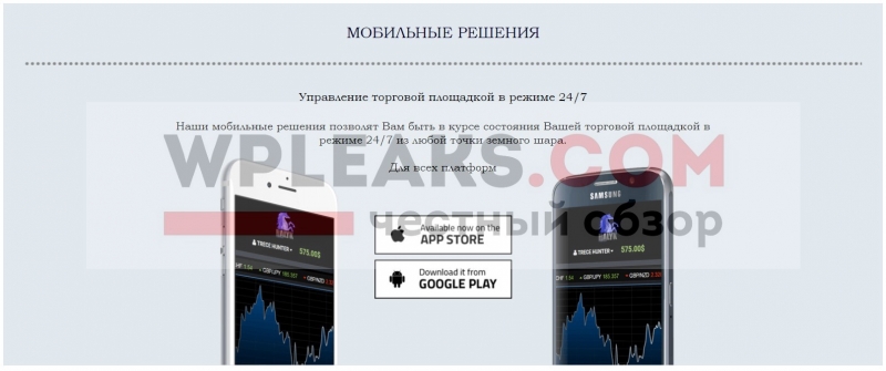 Halyk Company — платит ли проект? Отзывы о halykcompany.com