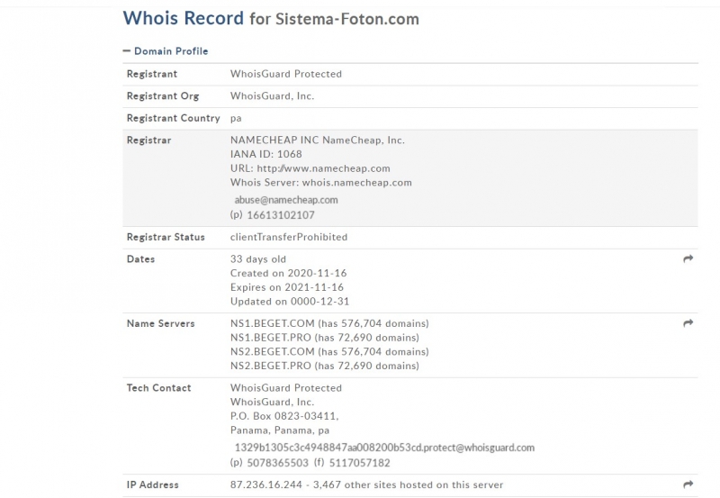 Система Foton — можно ли верить? Отзывы о sistema-foton.com