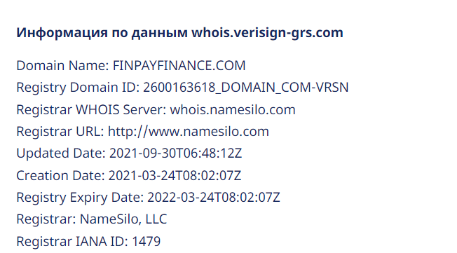 Вся информация о компании Finpay Finance