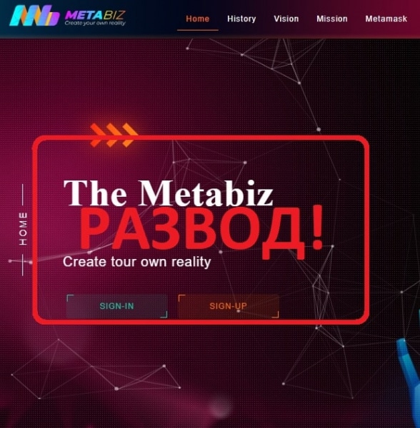 Metabiz отзывы клиентов — компания themetabiz.io - Seoseed.ru