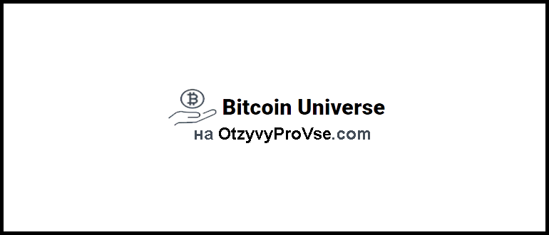 Bitcoin Universe