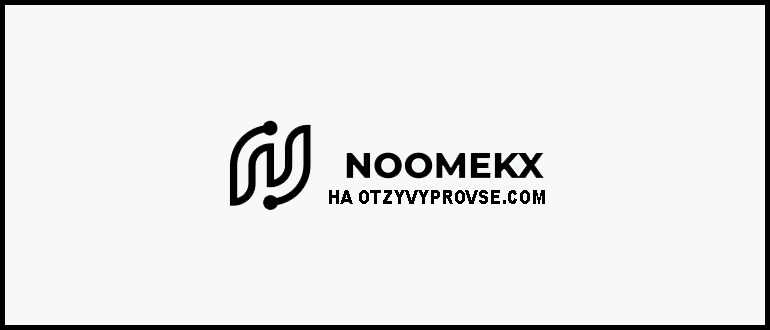 Noomekx