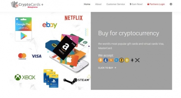 CryptoCards+ – продажа кодов для подарочных карт. Отзывы о проекте cryptocards.plus