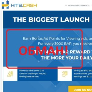 Отзывы о Hits Cash — платформа для заработка hits.cash. Как вывести средства?